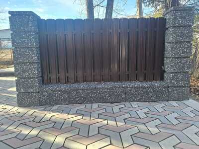 Контакты