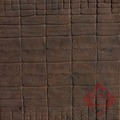 Прочий стиль тротуарной плитки