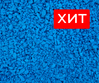 Цветной щебень