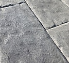 БРУСЧАТКА «САЯНЫ»