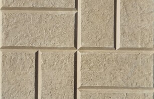 Тротуарная плитка "ФЛОРИДА КАМЕНЬ"