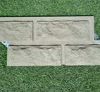 Облицовочная плитка "Вилка: Колотый кирпич" с крепежом