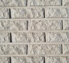 Облицовочная плитка "Вилка: Колотый кирпич" с крепежом