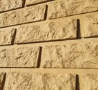 Облицовочная плитка "Вилка: Колотый кирпич" с крепежом