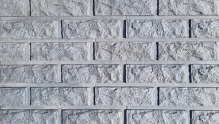 Облицовочная плитка 