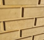 Облицовочная плитка 