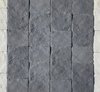 БРУСЧАТКА «АМУР»