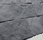 БРУСЧАТКА «АМУР»