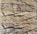 Облицовочный камень "Дворцовый"