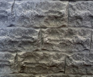 Облицовочный декоративный камень КОЛОТЫЙ