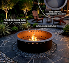 Костровая чаша малая