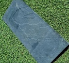 Ступень Афинская