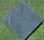 Ступень Афинская