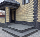 Ступень Афинская