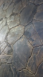 Облицовочная плитка "Каменный цветок"