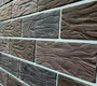 Фасадная термопанель с фактурным бетонным кирпичом «Элегантный»