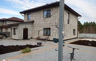 БРУСЧАТКА «СТАРЫЕ КАМНИ»