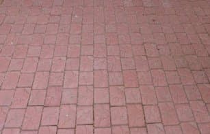 БРУСЧАТКА АРБАТСКАЯ