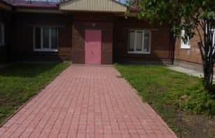 БРУСЧАТКА АРБАТСКАЯ