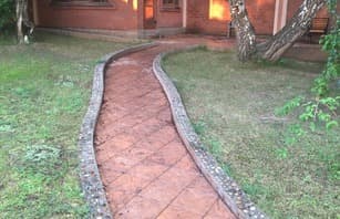 Любимый сад