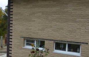 Облицовочный камень "Сланец рельефный"