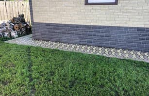 Брусчатка «банан»