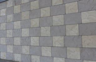 БРУСЧАТКА АРБАТСКАЯ