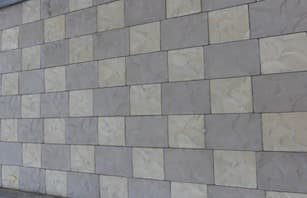 Брусчатка арбатская