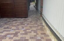 Европейская бежевый и коричневый 5