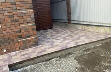 Европейская бежевый и коричневый 5