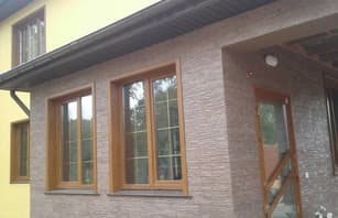 Сланец тонкий пласт