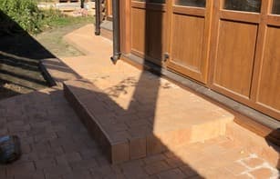 БРУСЧАТКА АРБАТСКАЯ