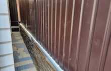 Брусчатка Европейская коричневый серо-голубой жёлто-оранжевый