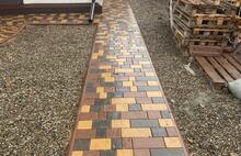 Брусчатка Европейская коричневый серо-голубой жёлто-оранжевый