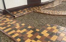 Брусчатка Европейская коричневый серо-голубой жёлто-оранжевый