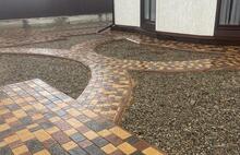 Брусчатка Европейская коричневый серо-голубой жёлто-оранжевый