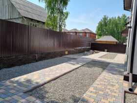 Брусчатка Европейская коричневый серо-голубой жёлто-оранжевый