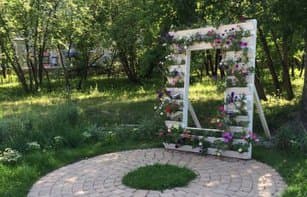 БРУСЧАТКА АРБАТСКАЯ