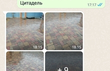 Отзывы