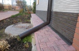 БРУСЧАТКА АРБАТСКАЯ