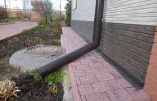 Брусчатка арбатская