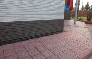 Брусчатка арбатская