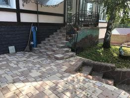 БРУСЧАТКА ЕВРОПЕЙСКАЯ