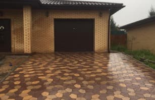 Каменный цветок