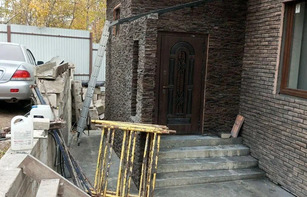 Облицовочный камень "Сланец рельефный"