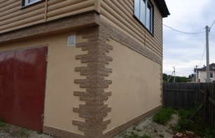 Сланец пластинчатый