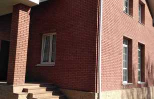 Мостовая Брусчатка