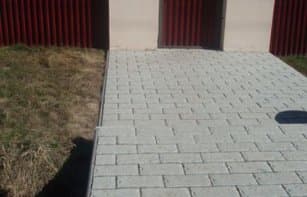 БРУСЧАТКА ТРОТУАРНАЯ КЛАССИЧЕСКАЯ