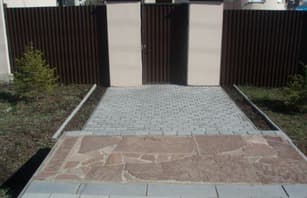 Брусчатка классическая