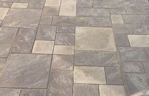 НЕМЕЦКАЯ БРУСЧАТКА